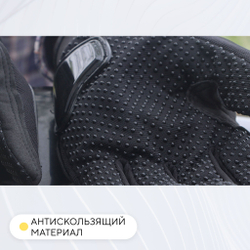 Перчатки мотоциклетные RidingTribe для езды на электросамокате, мотоцикле, велосипеде