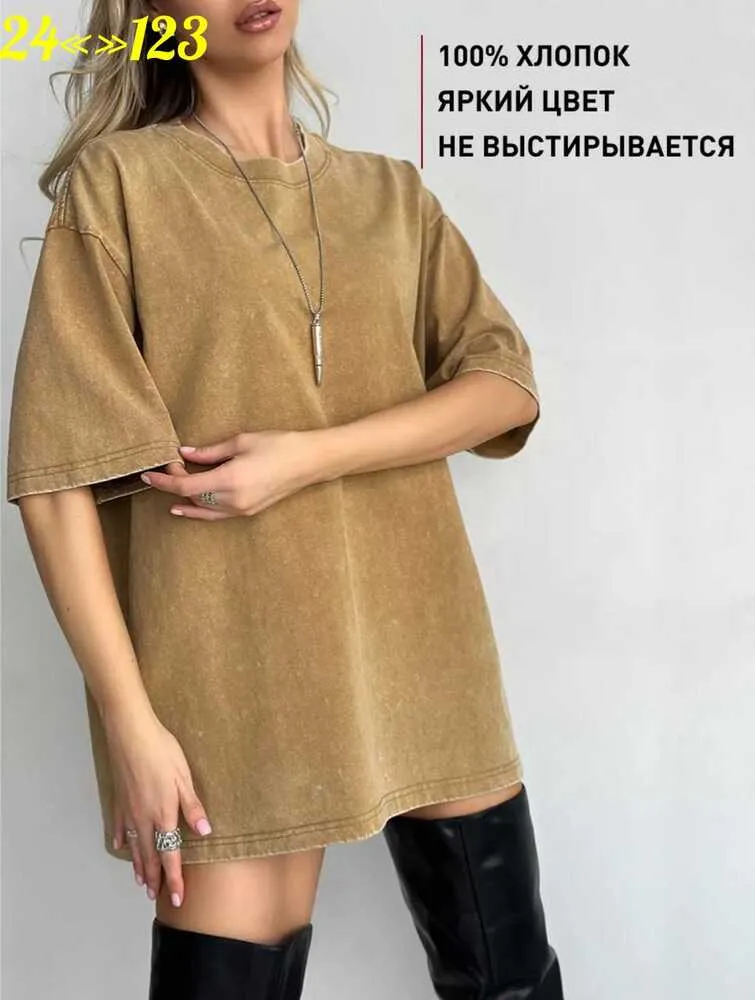 Футболка 413558 (01299222730) Fabrika