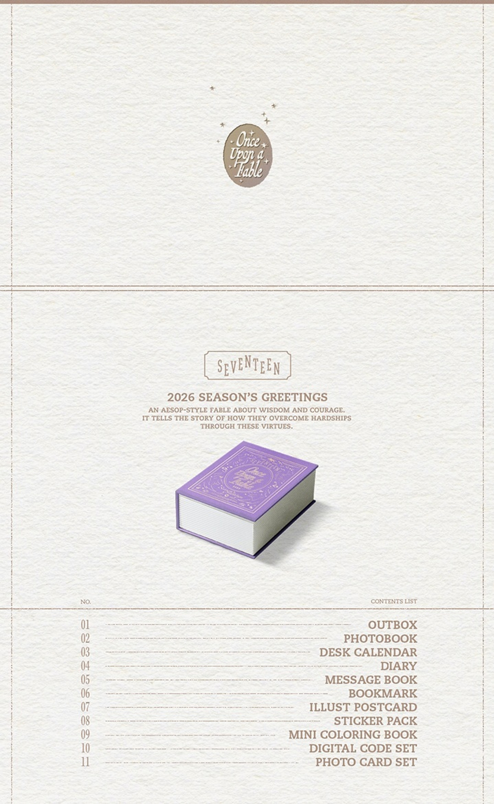 SEVENTEEN - 2026 Season’s Greetings