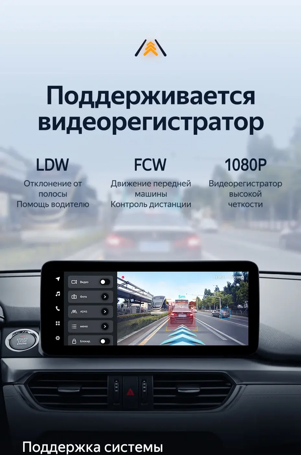 Магнитола для Mazda 6 2015-2018 - Teyes LUX ONE ROUND монитор 12.3", Android 10, ТОП процессор, CarPlay, 4G SIM-слот