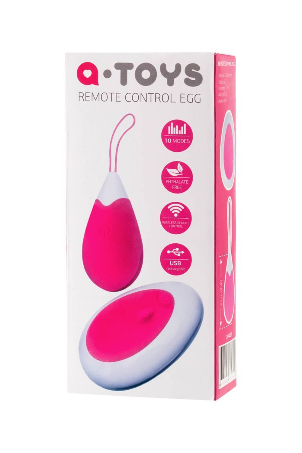 Розово-белое виброяйцо с пультом ДУ (Цвет: розовый с белым)