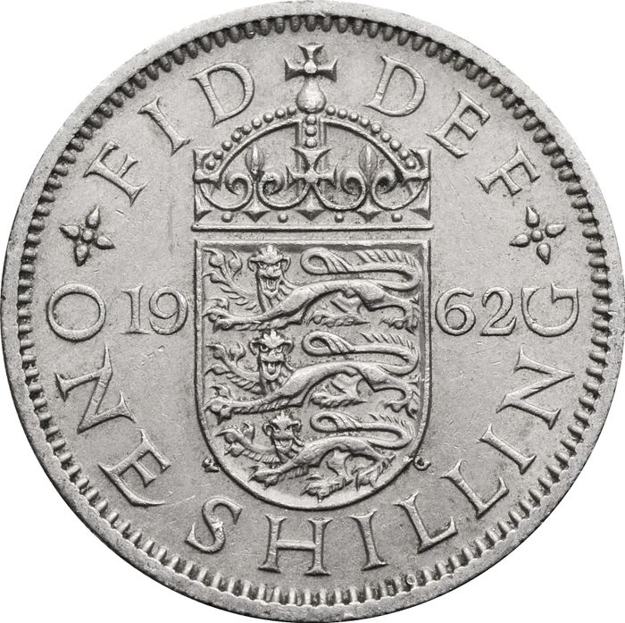 1 шиллинг 1962 Великобритания (Английский герб)