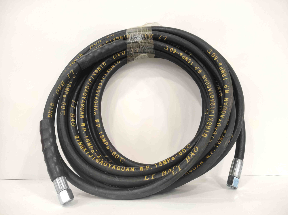 M14 - 14 / Шланг (18.0 MPa, 8 метров, M14x1.5 - M14x1.5) высокого давления для Karcher, Tademitsu 280, 380, Тао. вес. 2.3