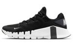 Кроссовки Nike Metcon 4