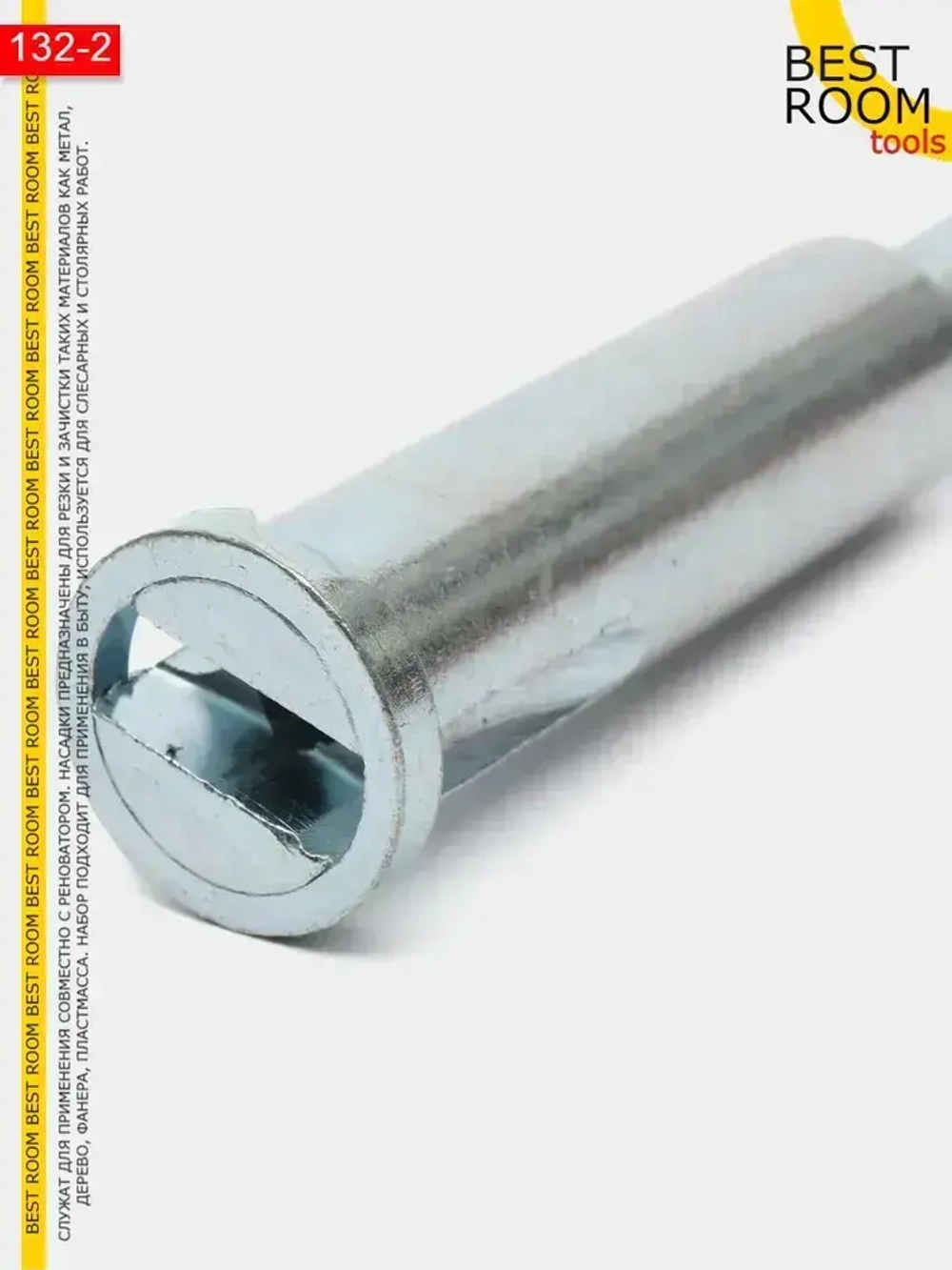 Насадка для скрутки проводов на дрель / шуруповерт