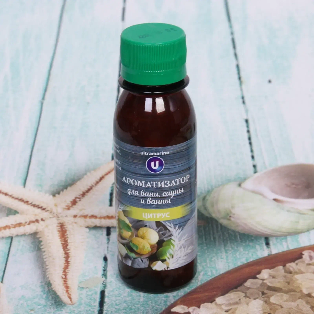 Ароматизатор «Цитрус» ULTRAMARINE для бани, сауны и ванны, 100мл