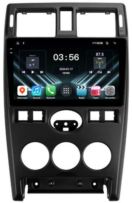 Магнитола для Lada Priora 2007-2013 (рамка черная) - FarCar DX3112M монитор 9.5" IPS на Android 13, 4+64Гб, CarPlay