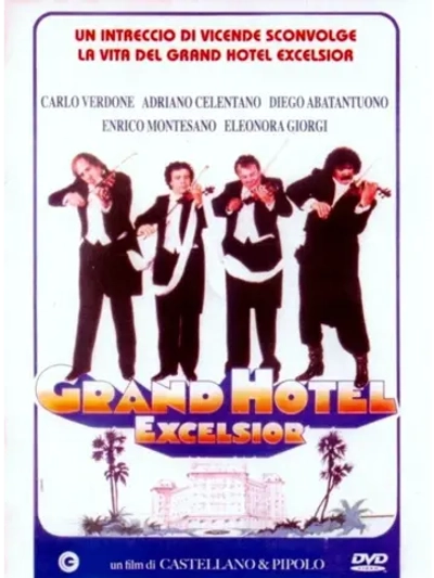 Гранд-отель Эксельсиор (1982) (DVD-R)