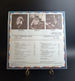 LP Raimonds Pauls – Mans Cels / Мой путь - Играет Раймондс Паулс. Виниловая пластинка 12 дюймов. Мелодия СССР 1981 год.