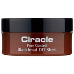 Ciracle Салфетки для удаления черных точек - Blackhead off sheet (40шт)