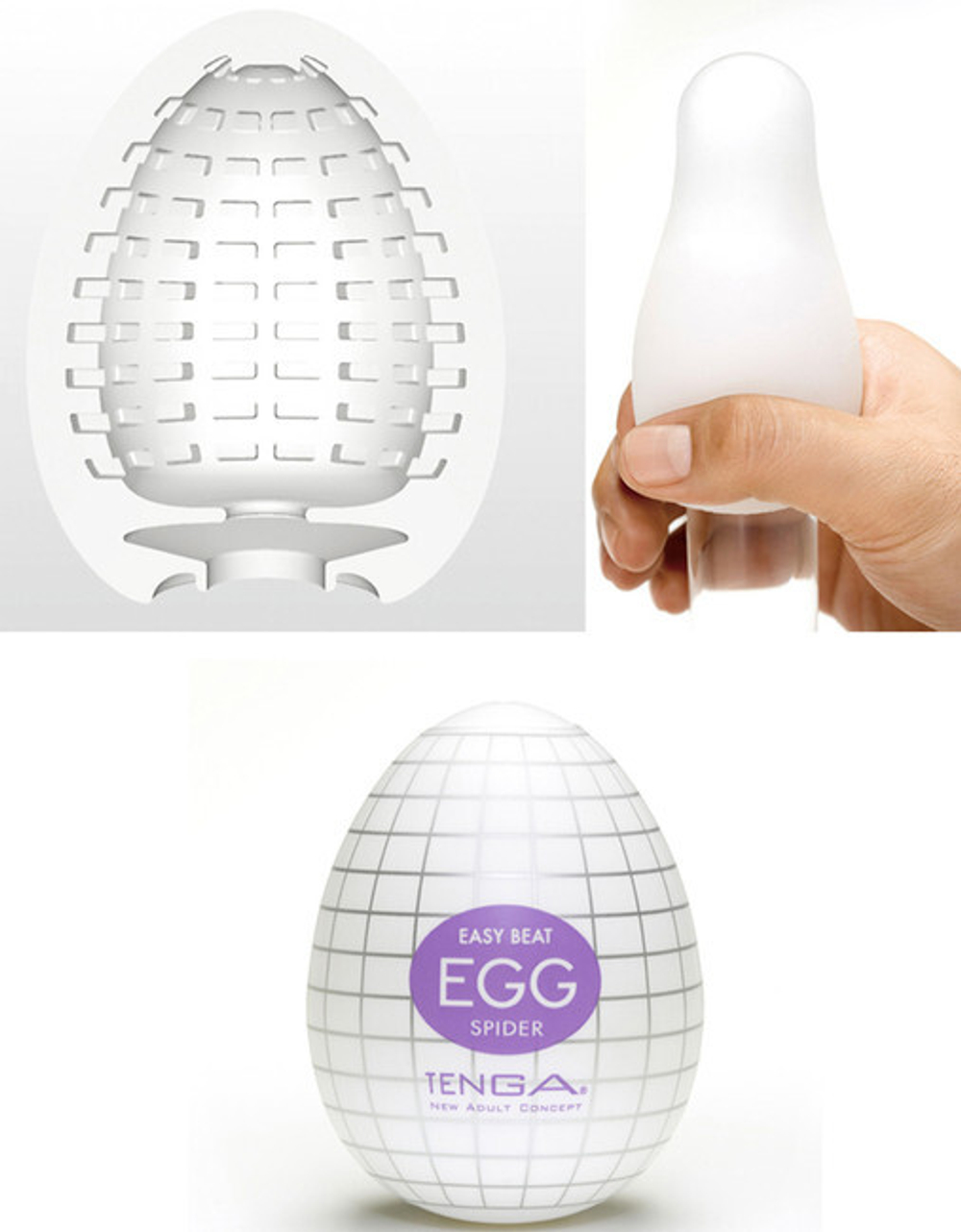 Супер эластичный мастурбатор в виде яйца SPIDER replica (Цвет: белый)