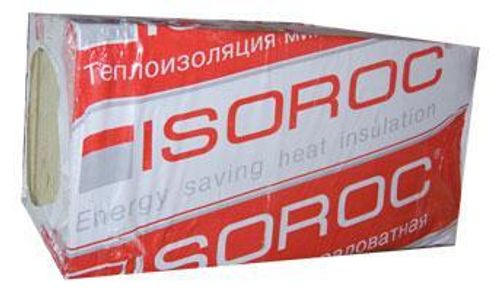 Утеплитель