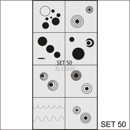 Сет №50