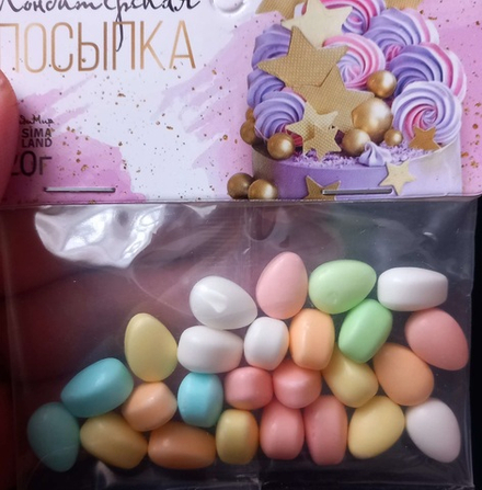 Кондитерская посыпка «Яйца разноцветные», 20 г
