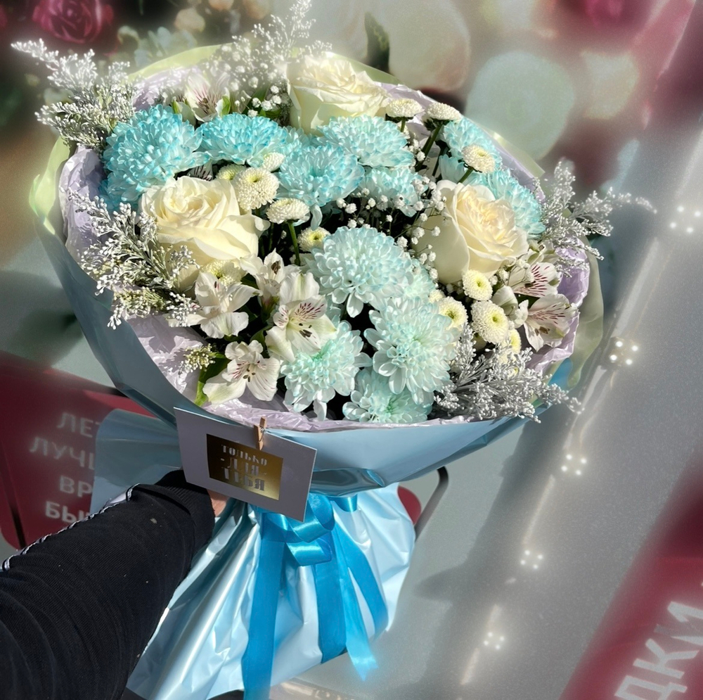 Букет"голубая нежность"