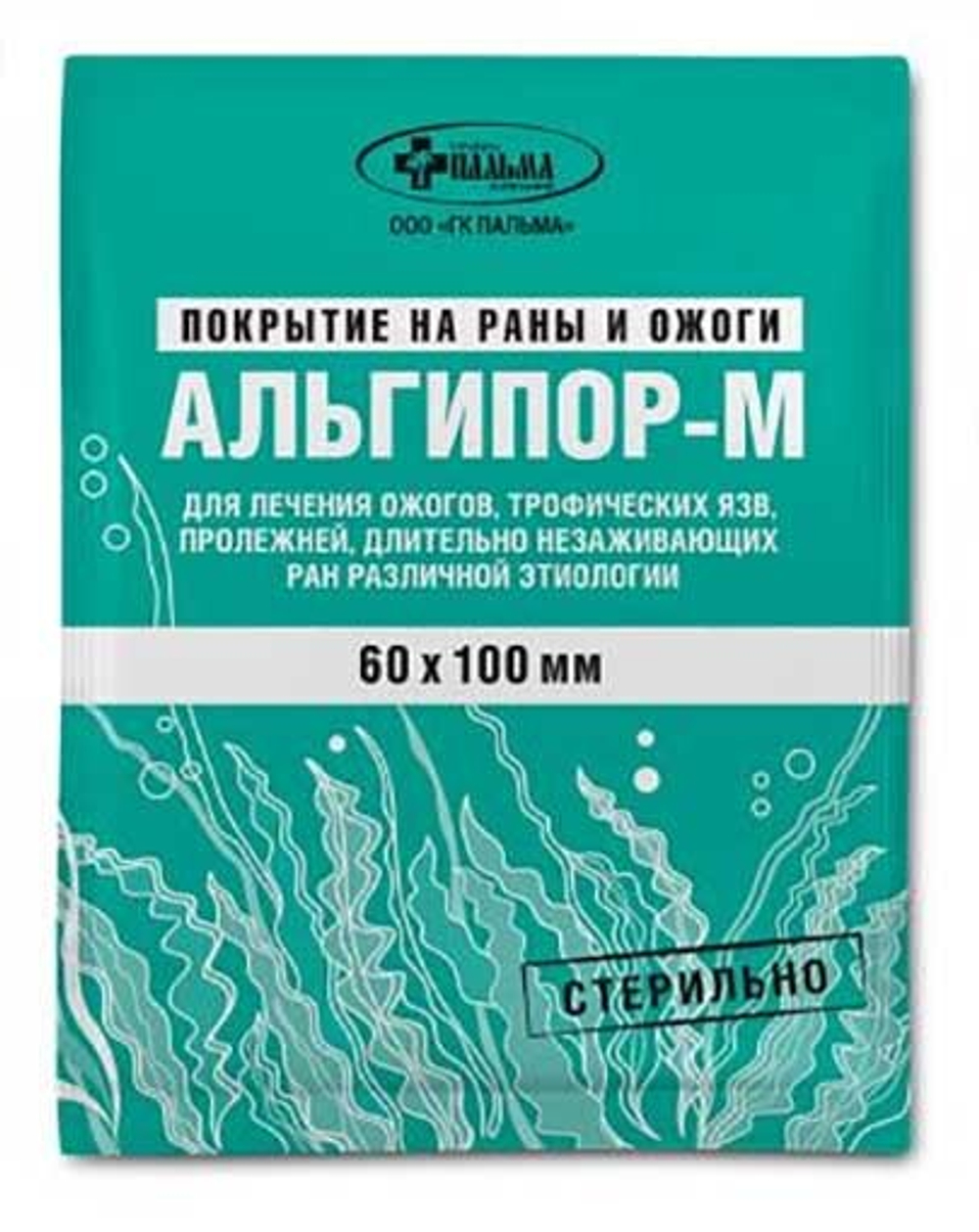АЛЬГИПОР-М  (Размер: 60*100)