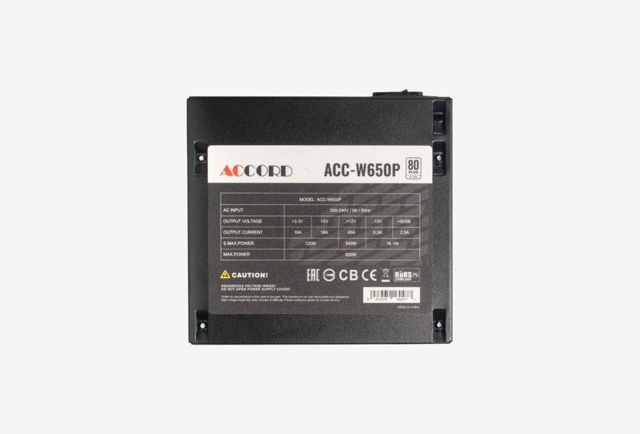 ACC-W650P_0326601102154