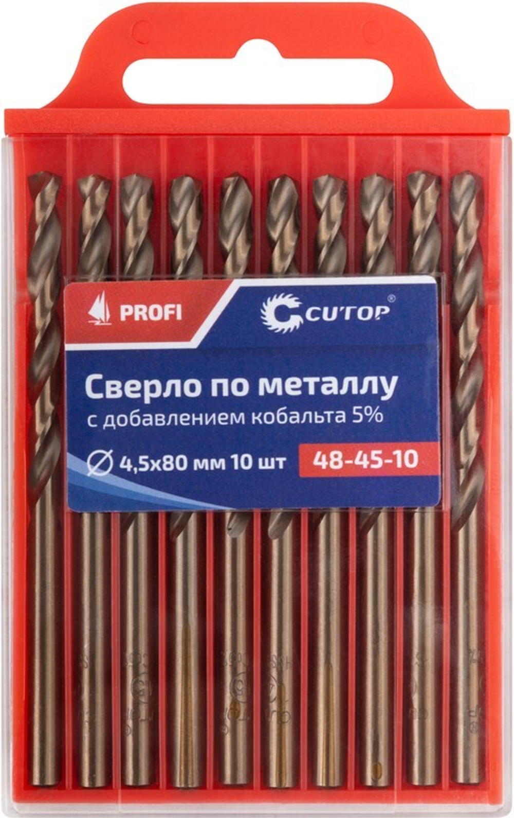 Сверла по металлу CUTOP Profi (упаковки по 5/10 шт)