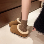 EEueeczs Slip Resistant Closed Toe Slippers Women"s