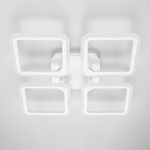 Citilux Марсель CL232140R LED Люстра с пультом Белая