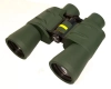Бинокль Sturman 12x50 зелёный