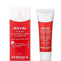 Крем для сухой кожи рук Mavala Mava+ Extreme Care for Hands 50мл