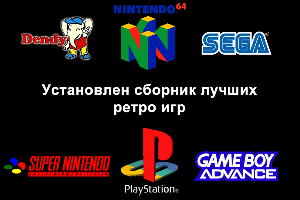 Медиаплеер X96 X9