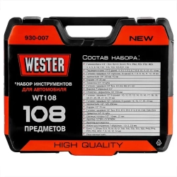 Набор инструментов 108пр. 1/4'', 1/2'' FORCEKRAFT-WESTER FK-WT108
