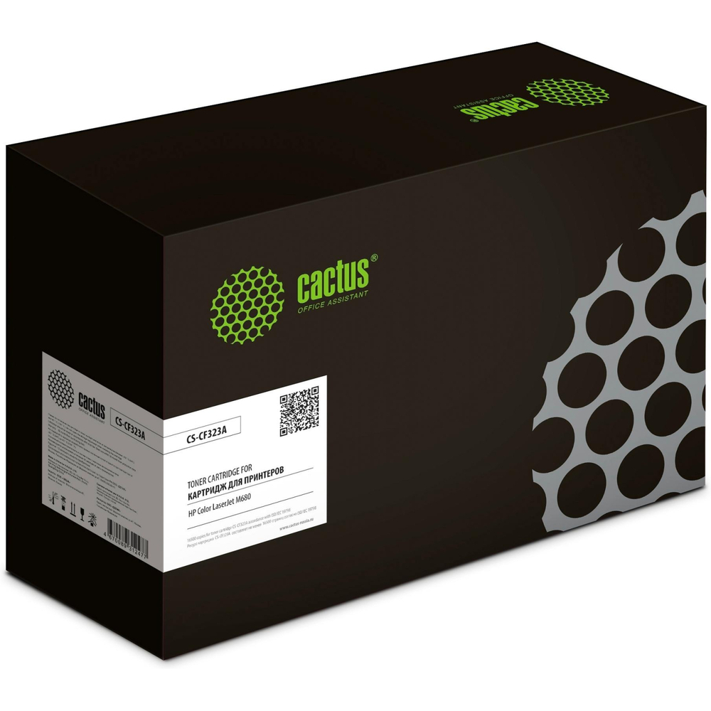 Картридж лазерный Cactus CS-CF323A CF323A пур. для HP CLJ M680