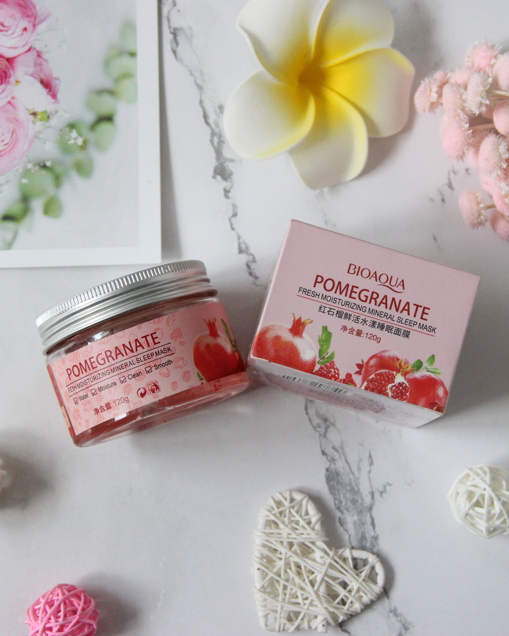 Ночная маска для лица с гранатом, 120г