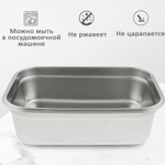 Контейнер пищевой Jolly Kitchen с крышкой, нержавеющая сталь, 40x28,5x12,5 (10 литров)