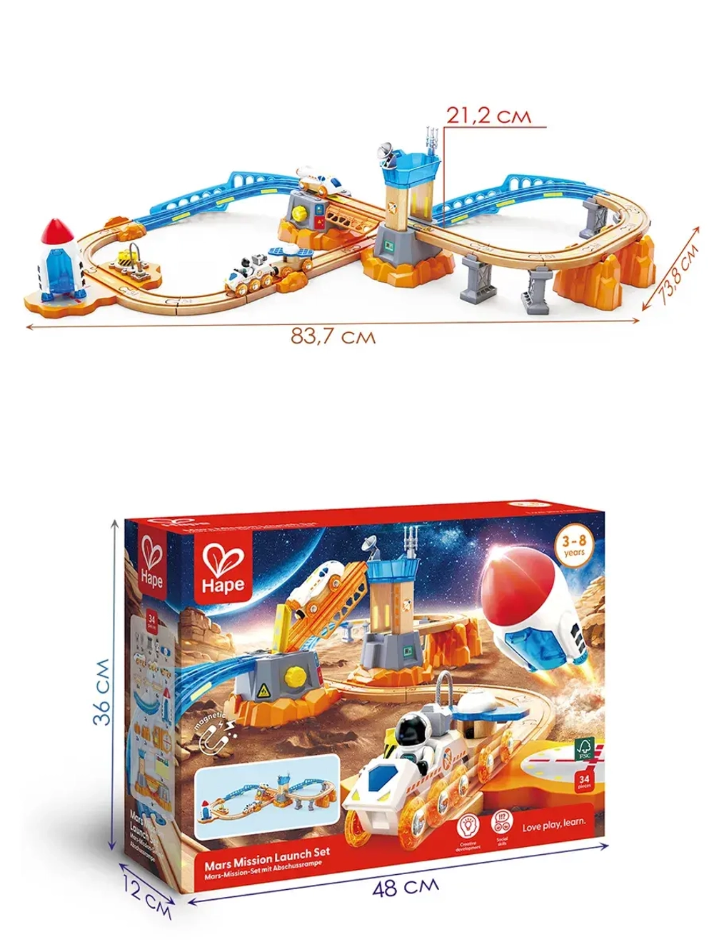 Набор Космос МАРСИАНСКАЯ железная дорога