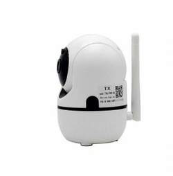 Беспроводная IP-камера XPX EA-300SS с модулем WiFi для трансляции видео и аудио в HD-качестве белая
