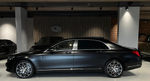 Mercedes-Benz Maybach S500, 2016