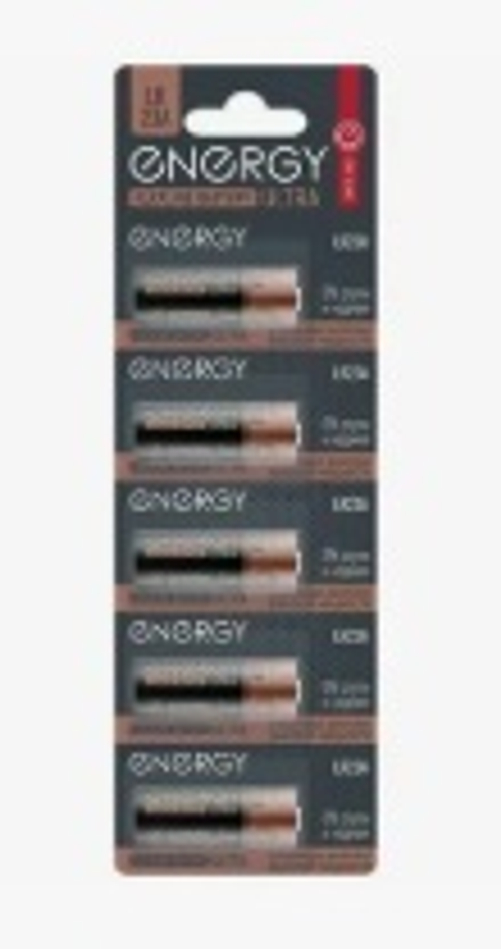 Элемент питания LR23А  ENERGY цена за 1 шт