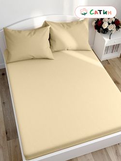 Простынь на резинке сатин Milky Garden "Марципан" 120x200 см