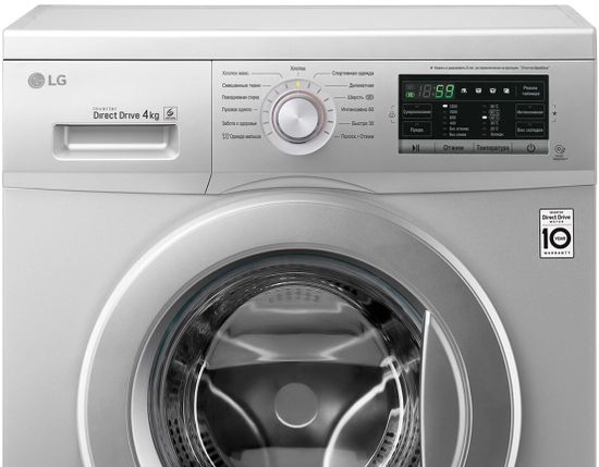 Стиральная машина LG FH-0G6SD5