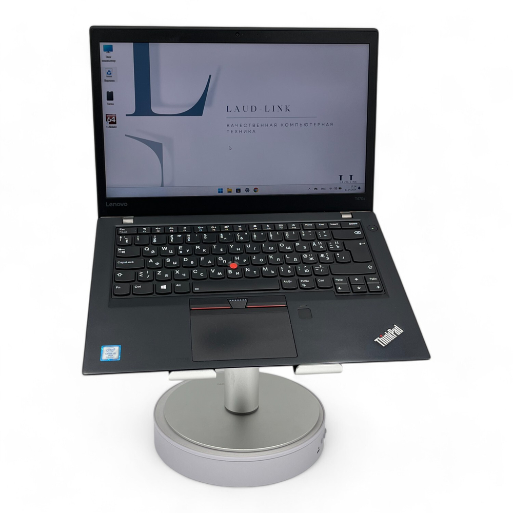 ThinkPad T470s