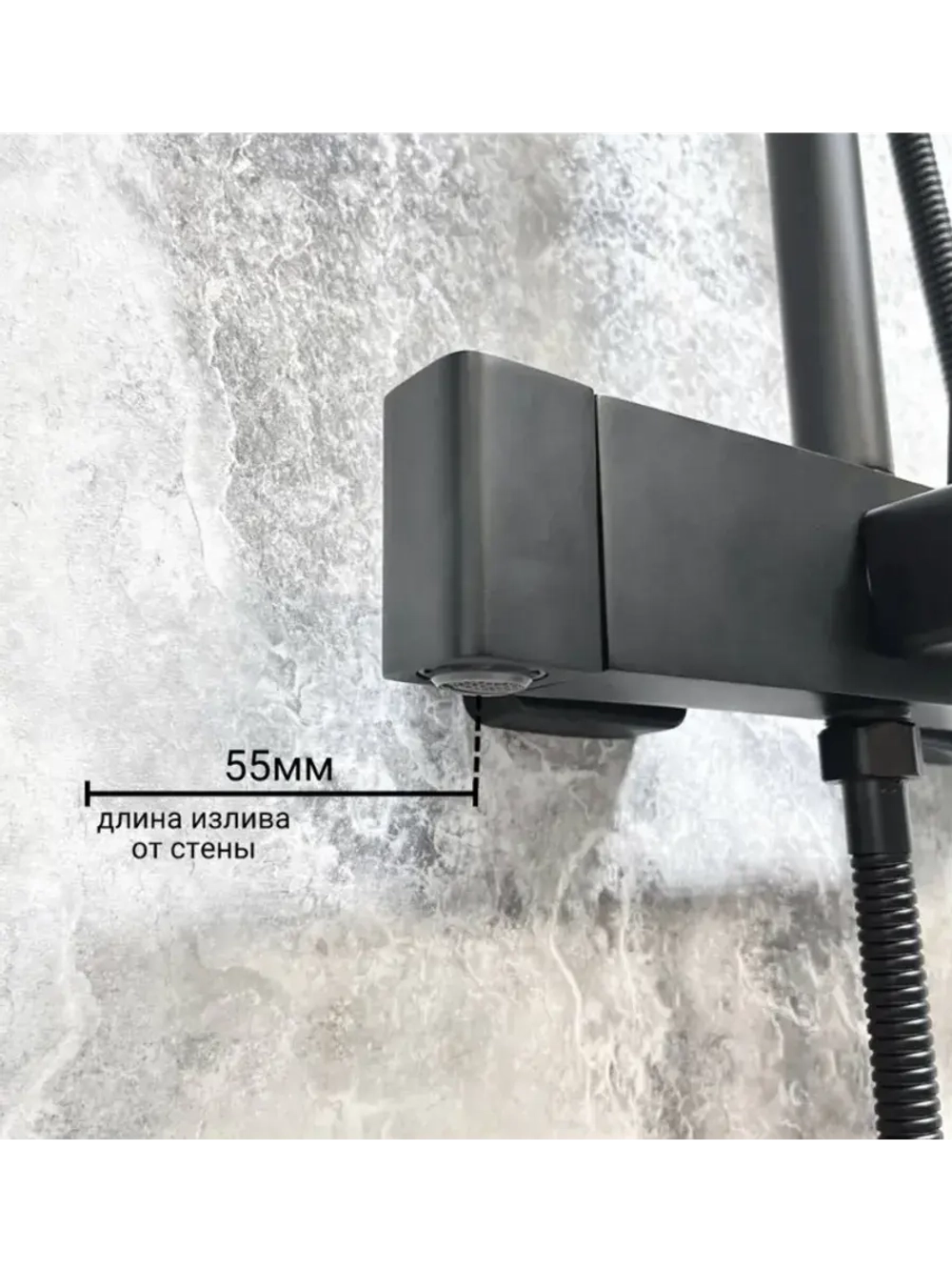 HB24512-7 Душевая система HAIBA