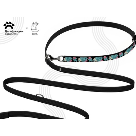 Перестежка Парк Тысячелетия. Ночь