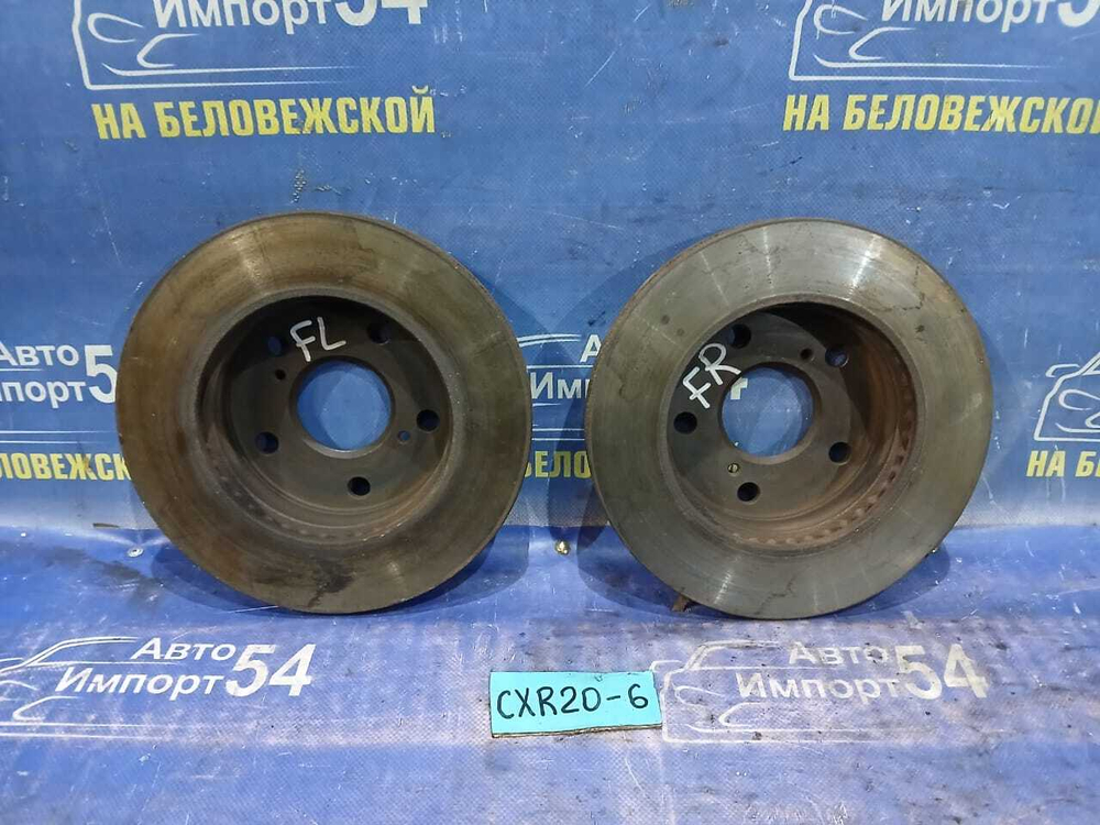 Диск тормозной передний TOYOTA ESTIMA 1992