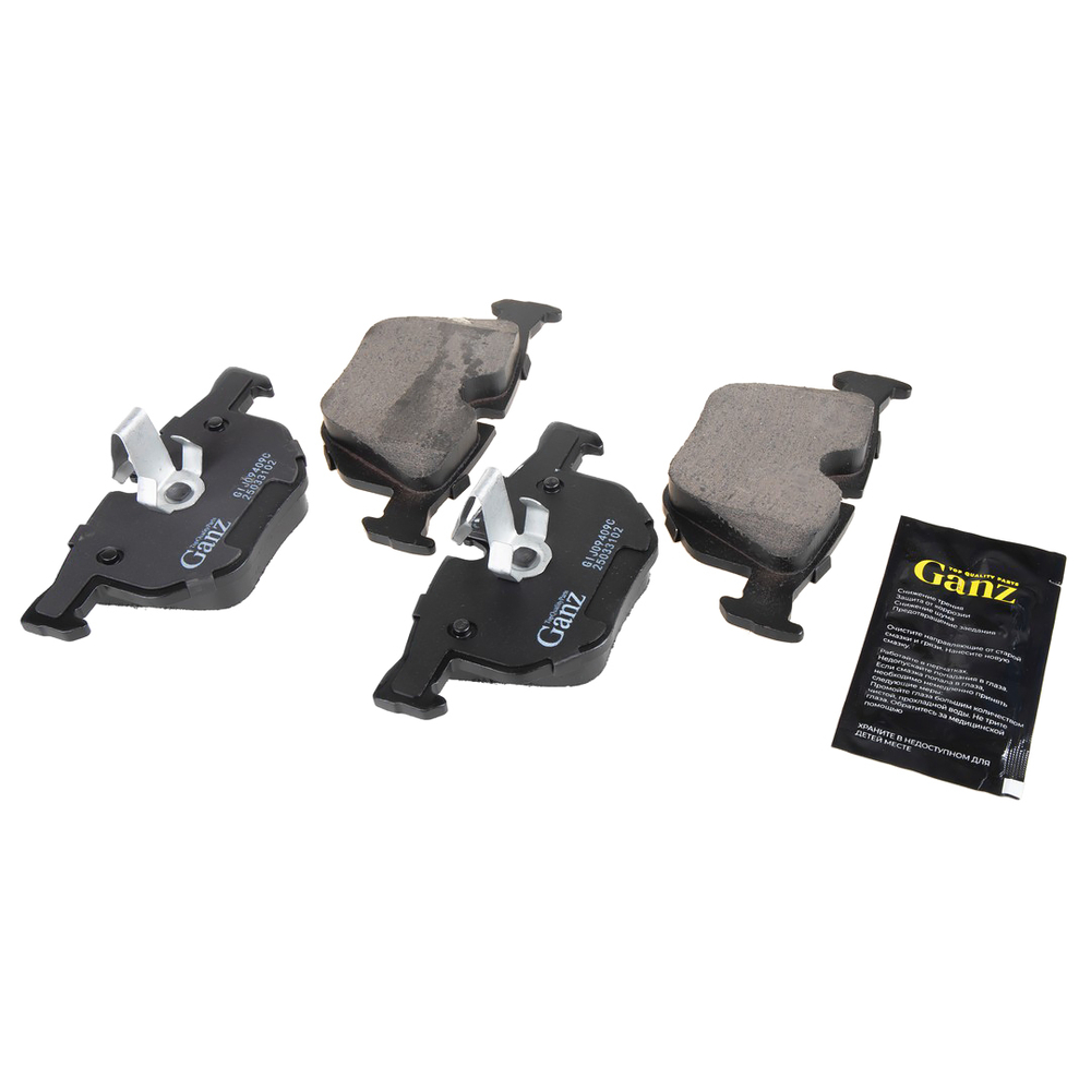 Колодки задние PRO-Line Ceramic BMW E90/E61/E60 2.0-3.0 GANZ GIJ09409C