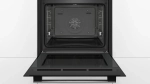Духовой шкаф Bosch HBA554EB0
