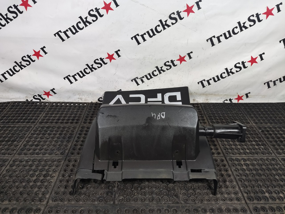 Крыло заднее правое задняя часть 2023г.