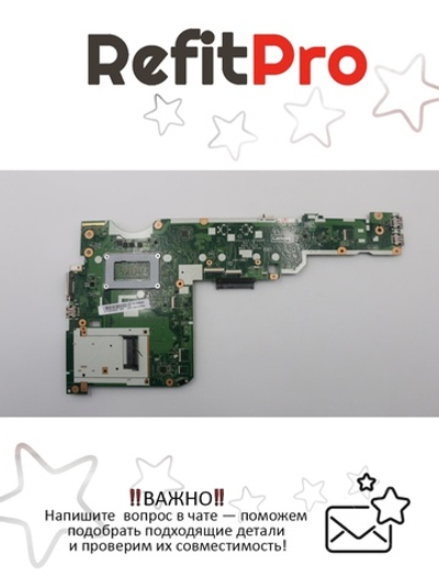Материнская плата для ноутбука Lenovo ThinkPad L570 Intel Core i7-7600U HD AMT=N WIN (01ER227), оригинал