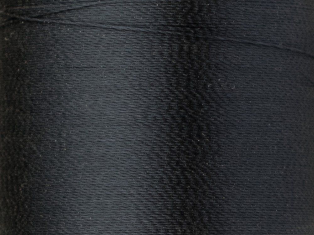Нитки вышивальные вискоза Madeira Rayon №40, 200 м, цв. 1241, 9840, 5 катушек