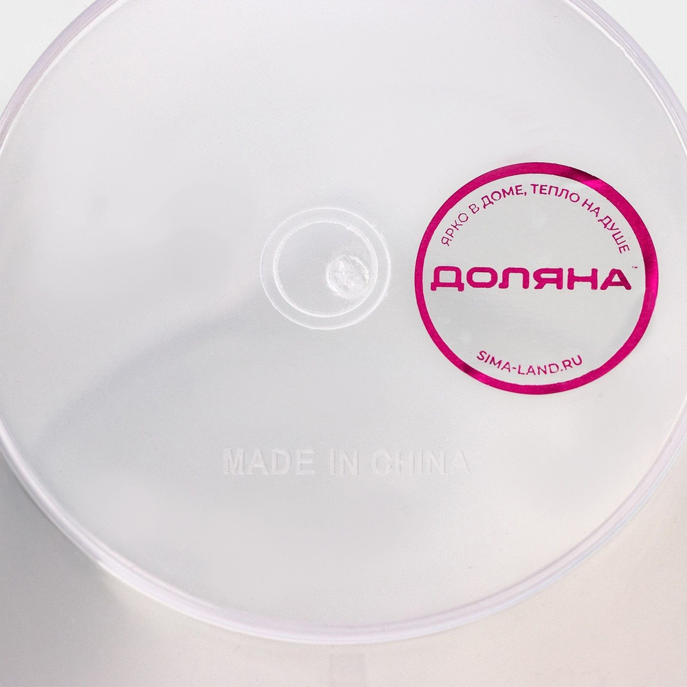 Кувшин мерный Доляна, 1,5 л, цвет прозрачный