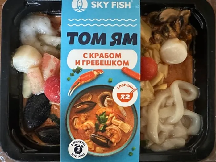 Суп Том ям ( Краб и гребешок ) 1шт /0,370гр.