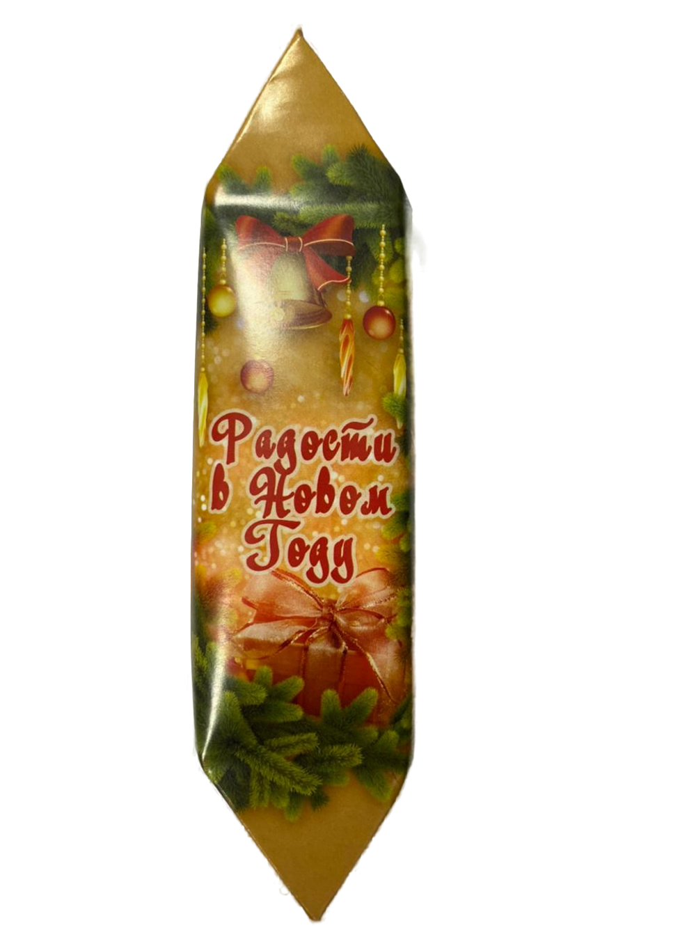 Конфета вафельная "РАДОСТИ В НОВОМ ГОДУ" 30 г