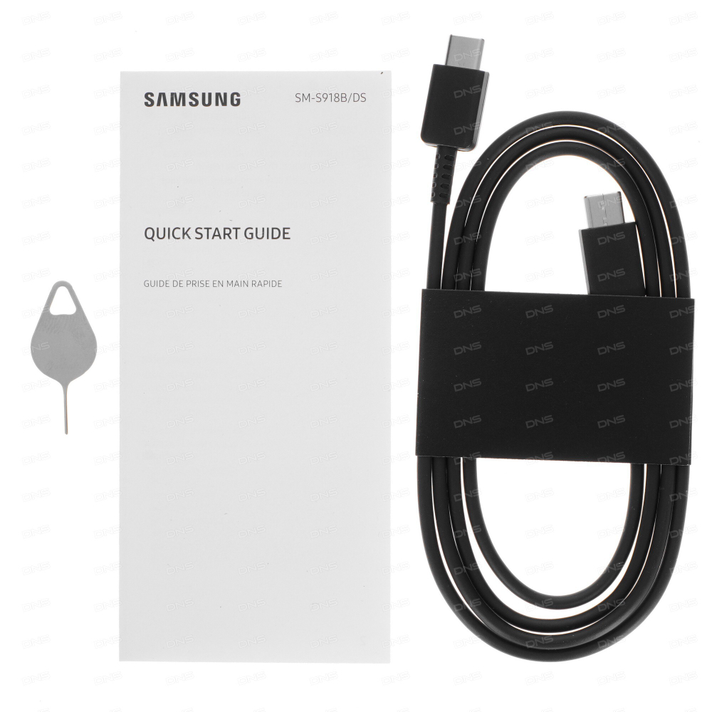 Samsung Galaxy S23 Ultra